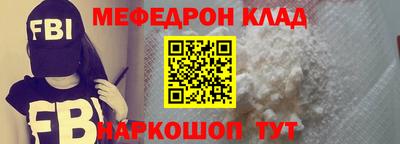 каннабис Пушкино
