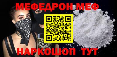 прущий лед Пыть-Ях