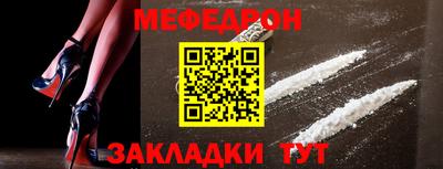 прущий лед Пыть-Ях