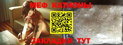 прущий лед Пыть-Ях