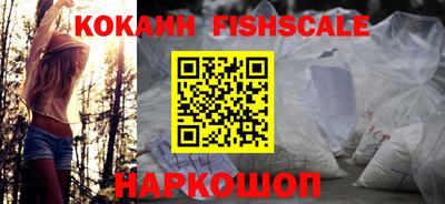 бутират Пенза