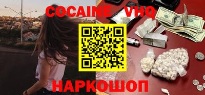 каннабис Пушкино