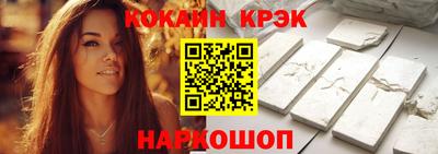 каннабис Пушкино