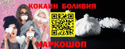 каннабис Пушкино