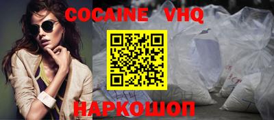 метадон Пугачёв