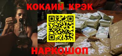 метадон Пугачёв