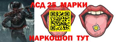 каннабис Пушкино