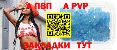 каннабис Пушкино