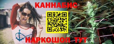 прущий лед Пыть-Ях