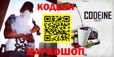 каннабис Пушкино