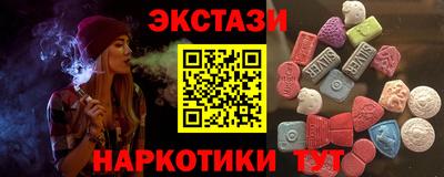 метадон Пугачёв