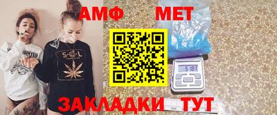 метадон Пугачёв
