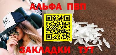 метадон Пугачёв