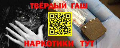 прущий лед Пыть-Ях
