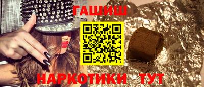 прущий лед Пыть-Ях