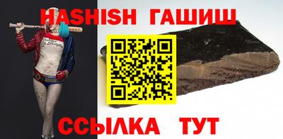прущий лед Пыть-Ях