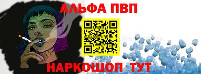 прущий лед Пыть-Ях