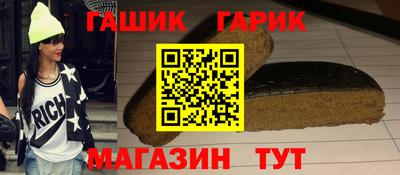 метадон Пугачёв
