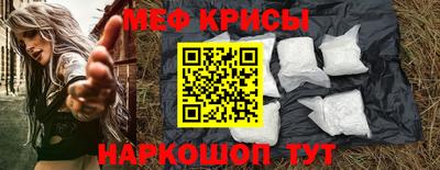 каннабис Пушкино