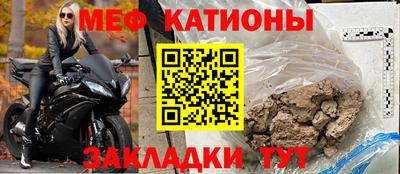 метадон Пугачёв