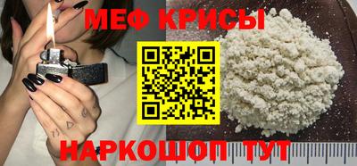метадон Пугачёв