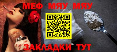 метадон Пугачёв