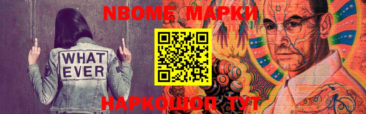 Тобольск  Лсд 25 экстази ecstasy  Вход с VPN  LSD-25 экстази кислота 
